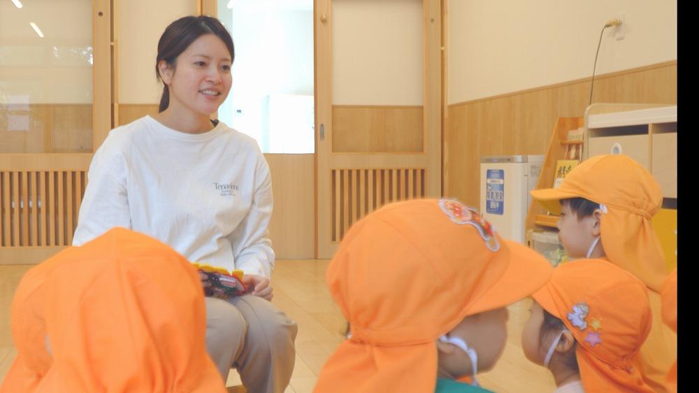 入園案内
